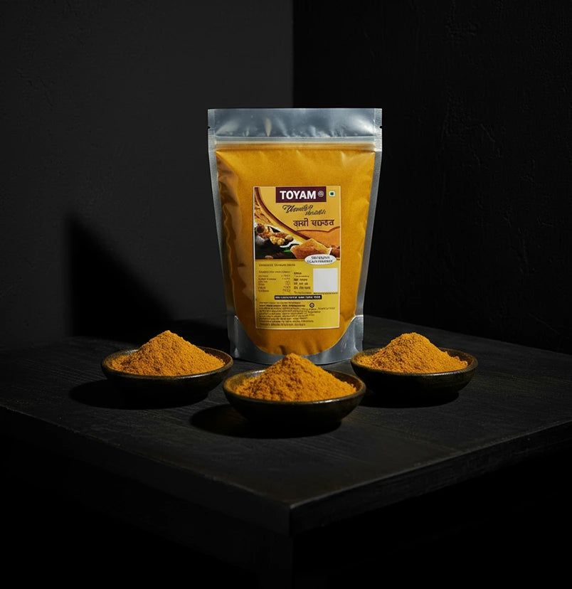 HALDI POWDER